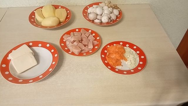 Жить без кухни не могу?Сырный суп с шампиньонами