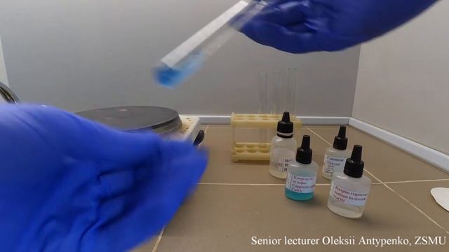 Відновлення гідроксиду міді(II) глюкозою в лужному середовищі проба Троммера смотреть онлайн