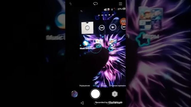 Что в моём новом телефоне смотреть онлайн