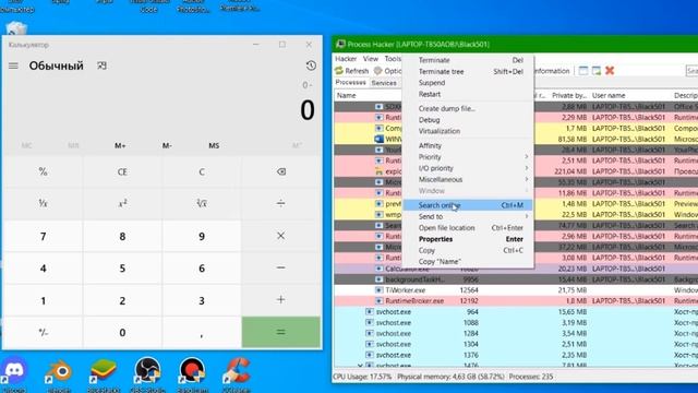 Улучшенный диспетчер задач | Обзор на Process Hacker от TrofikBoss