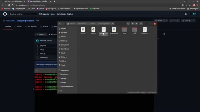 #3 НАСТРОЙКА И ДЕПЛОЙ ТЕЛЕГРАМ БОТА НА HEROKU | DEPLOYING TELEGRAM BOT ON PYTHON TO HEROKU | PYTHON смотреть онлайн