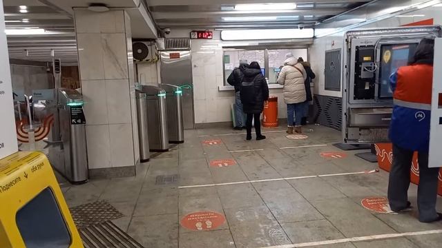 Как пользоваться картой ТРОЙКА в метро. смотреть онлайн