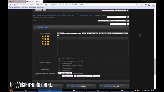 Лог вылета - находим и оформляем смотреть онлайн