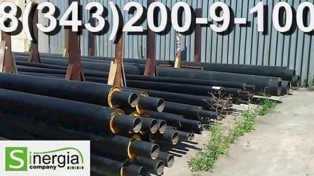 трубы ппу производство