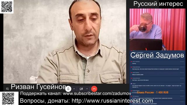 Азербайджан и Армения снова на пороге конфликта. Зангезур. Коридор в Нахичевань. Ризван Гусейнов. смотреть онлайн