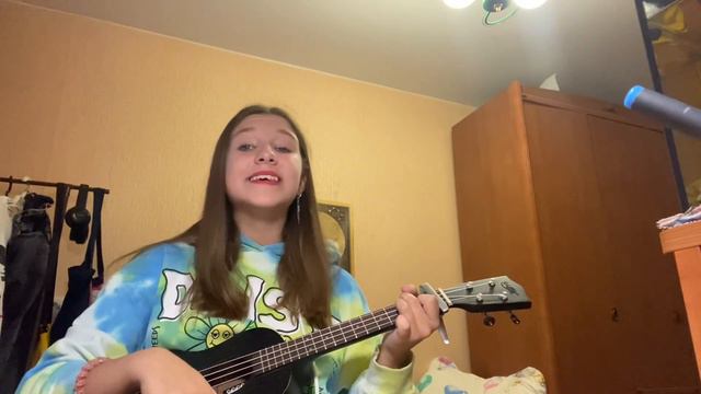 девочка и море (cover) смотреть онлайн