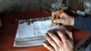 Карбюратор Солекс Носики прискорювального насосу Чайники / Слоники