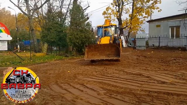 Планировка участка экскаватором погрузчиком JCB смотреть онлайн