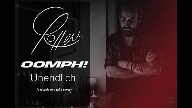 Chris Rotten - Unendlich (Oomph! Acoustic-Cover) #oomph @OOMPHBand смотреть онлайн
