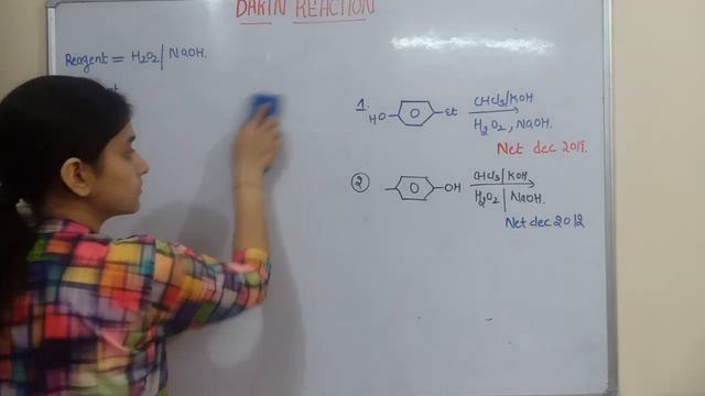 Dakin Oxidation || Dakin reaction || mechanism || previous year solved ques csir-net, Gate, Jam смотреть онлайн