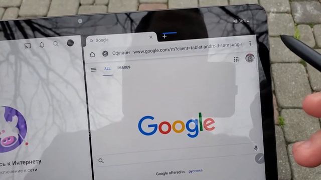Как открыть 3 рабочих окна на Samsung Galaxy Tab S7 смотреть онлайн