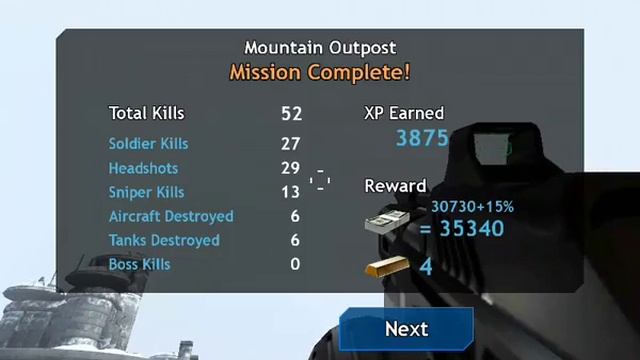 Enemy strike game daily mission completed by me/ Please subscribe to my channel смотреть онлайн