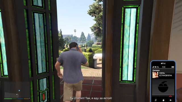 Grand Theft Auto V_ Прохождения №2. Возврат Катера часть 1. смотреть онлайн