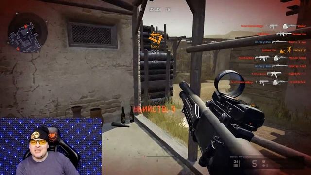 НОВАЯ ИГРА от разработчиков Warface ☛ Варфейс смотреть онлайн