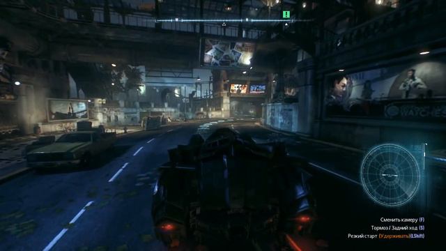 Batman Arkham Knight #1 | Новая угроза смотреть онлайн