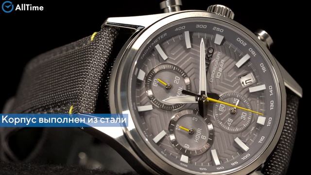 Обзор часов Seiko SSB423P1 с хронографом. Японские наручные часы. Alltime смотреть онлайн