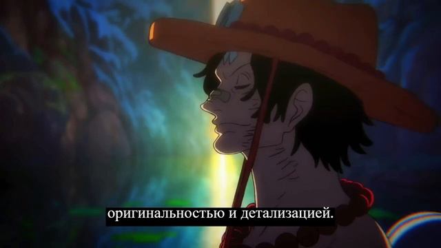 Ван-Пис   Краткий обзор #Onepiece #ванпис