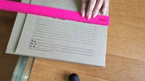 Видеоурок Подшивка дела ГАООМог