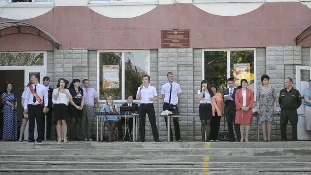 МОУ СОШ №9 Брянск смотреть онлайн