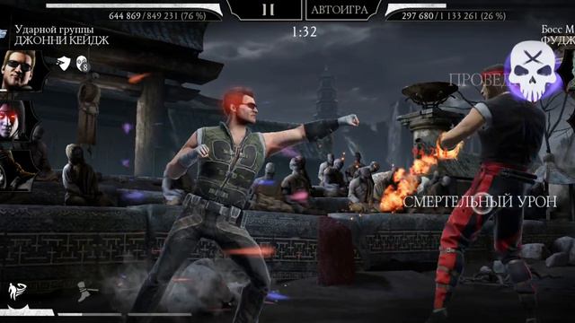 башня белого лотоса 1 круг 110 бой #mkmobile #mortalkombat#mk смотреть онлайн