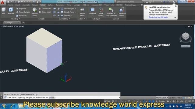 How to Extrude any face of 3d object in AutoCAD 3D in Hindi смотреть онлайн