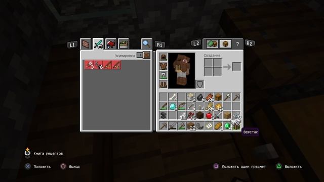 майнкрафт выживание 100 дней на острове без модов . minecraft смотреть онлайн