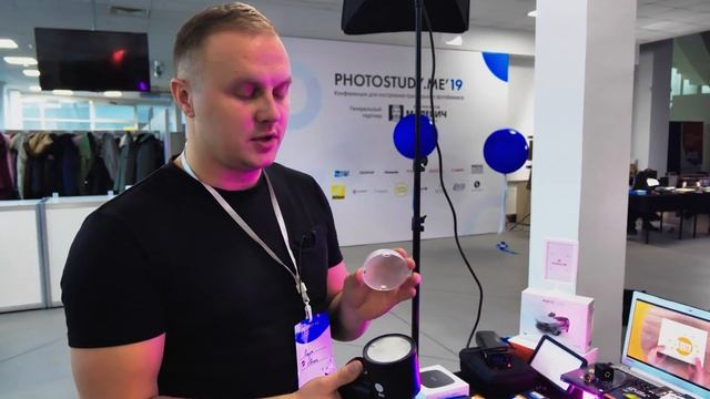 Photostudy 2019?ЭтоКруто? смотреть онлайн