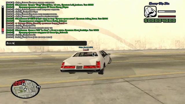 Люди продают ранг. смотреть онлайн