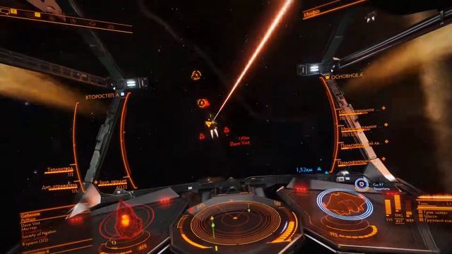 Elite Dangerous/Прокачка ранга империи! (волшебный треугольник)