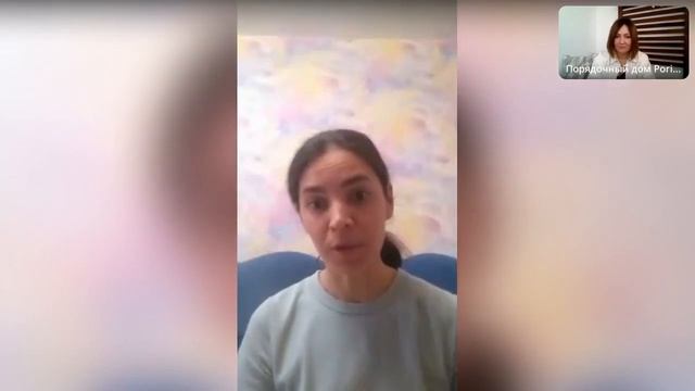 НЕ ВКОЛАЧИВАЕМ ПОРЯДОК В РЕБЁНКА, ВЫКОЛАЧИВАЕМ ПРИЧИНЫ БЕСПОРЯДКА ИЗ СЕБЯ смотреть онлайн