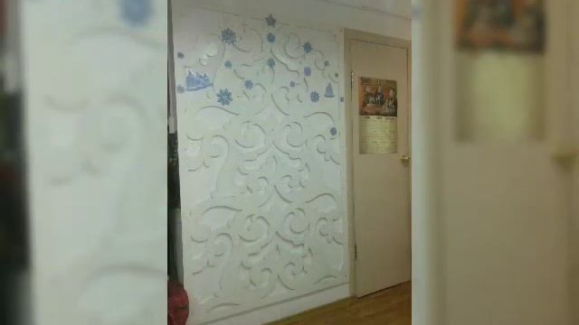 30 декабря 2020 г. смотреть онлайн