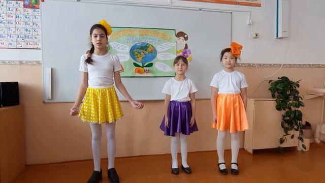Берегите первоцветы! смотреть онлайн