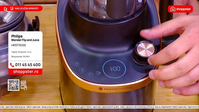 Philips Sokovnik i Blender Flip&Juice | Mali kućni aparati | Shoppster Srbija смотреть онлайн