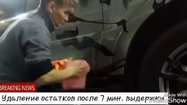 Ceramic HKC смотреть онлайн