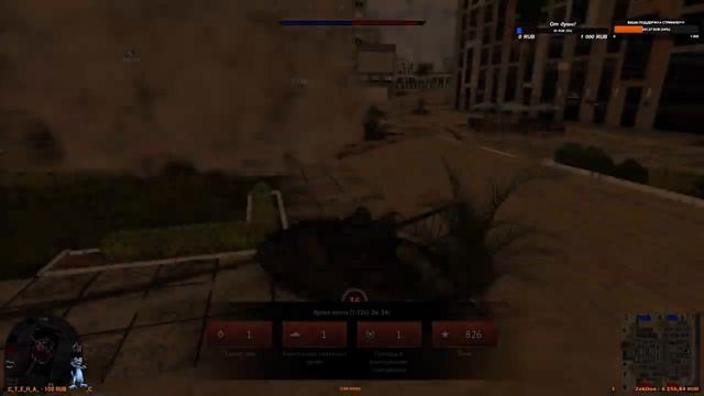 War Thunder!2-й знак отличия Летний экстрим! Кручу ящики ,сундуки верчу! смотреть онлайн