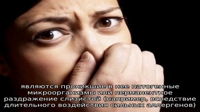 Сфеноидит – что это такое? смотреть онлайн