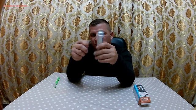 Натуральная зубная паста Biomed Superwhite смотреть онлайн