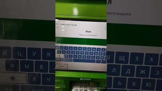 Руководство к Креативному Искусству