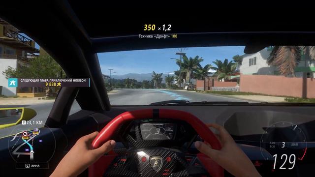 Forza Horizon 5 # Гонка С МОНСТРАМИ ! смотреть онлайн