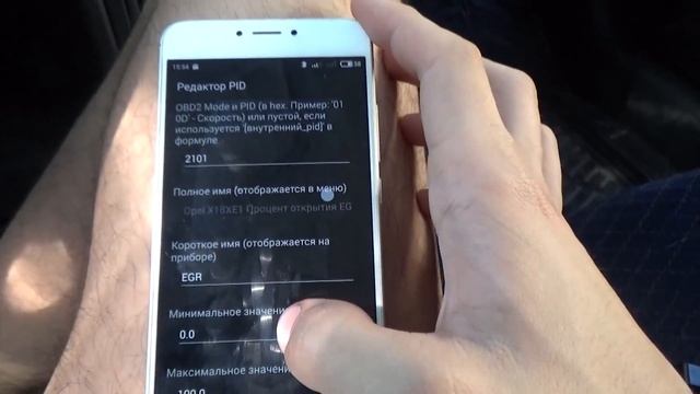 Настройка Torque для автомобилей с OBD2 (для тех, у кого не получается подключиться) смотреть онлайн