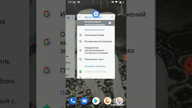 Обзор функций NOKIA 5. Для пожилых. смотреть онлайн
