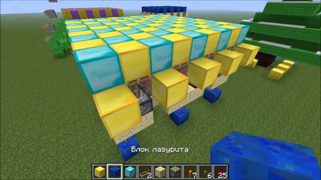 Механизмы в Minecraft #19 - Мигающий пол или танцпол смотреть онлайн