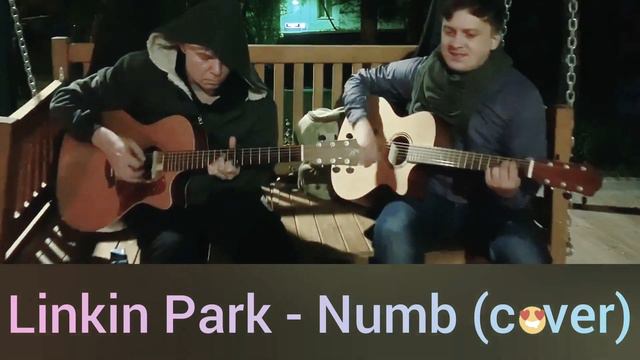 Linkin Park - Numb (cover) смотреть онлайн