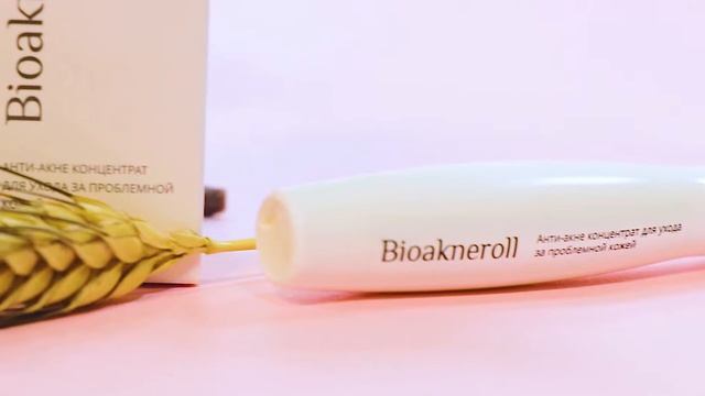Анти-акне концентрат Bioakneroll смотреть онлайн