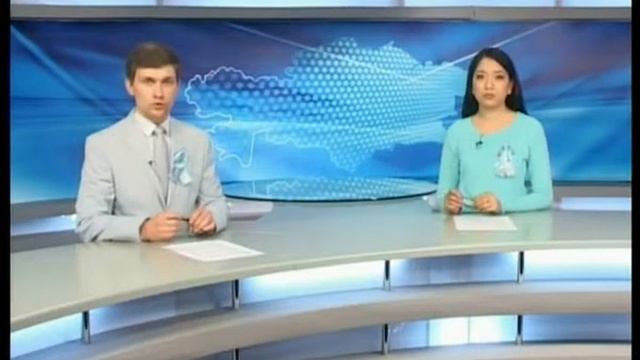 В 3-х городах Казахстана планируется обязать КСК публиковать отчетную информацию... смотреть онлайн