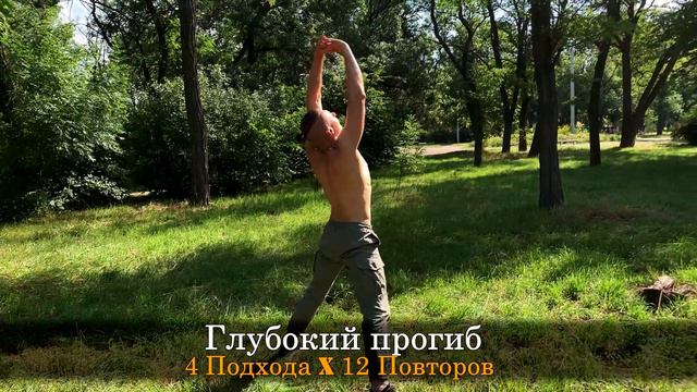Начни выделять всего 10 МИНУТ каждое утро и твое тело скажет СПАСИБО! смотреть онлайн