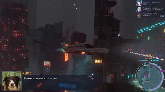 РЕПЧИК ► Cloudpunk - City of Ghosts (DLC) ► ПРОХОЖДЕНИЕ (7) смотреть онлайн
