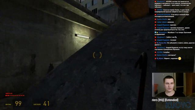 Голубая луна смотреть онлайн