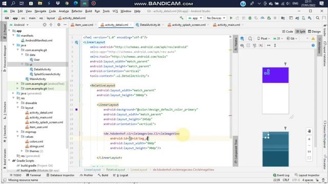 making git apps | UI detail part 1 смотреть онлайн