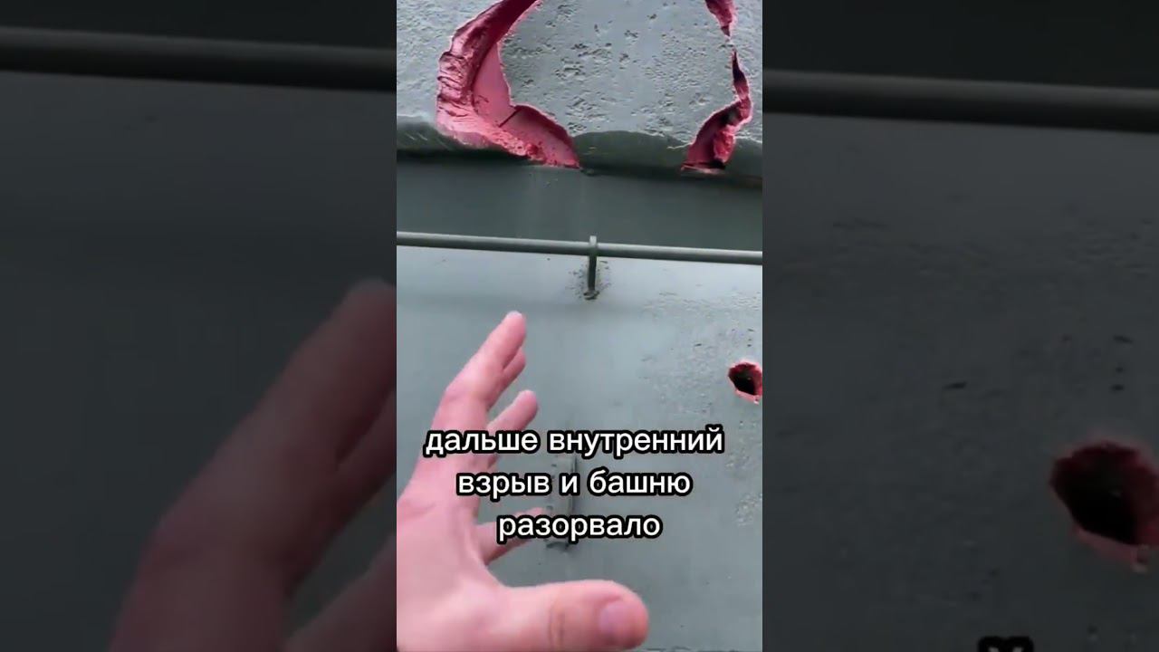 Кумулятивным снарядом разорвало башню танка Т34 смотреть онлайн